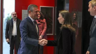 dem partiden chpye ziyaret ea62b0cf3fd9 |