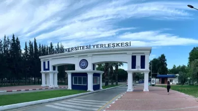 ege universitesi 8 alanda dunyanin en iyileri arasinda yer aldi a879a51f181a |