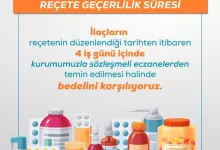 en dusuk emekli ayligi farklarinin odenecegi tarih belli oldu a63a7c8e971c |