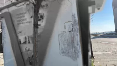 izmirde banka aracindan yuklu miktarda vurgun 5b1b882b7dcb |