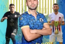 menemen fkdan iki yeni transfer 7a17e6c4c10e |