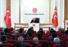 mhp genel baskani bahceli myk ve mdk toplantilarina baskanlik etti c086ddcc3f0e |