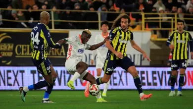 Süper Lig’de 18. hafta görünümü 6 super ligde 18 hafta gorunumu 99d7ebb2b95e |