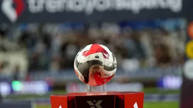 trendyol super ligde ikinci yari yarin baslayacak cbb9b8bc99e4 |