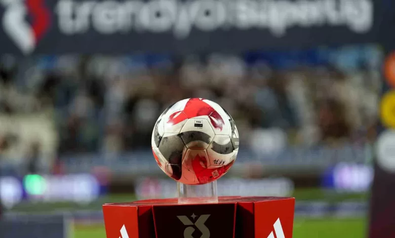 trendyol super ligde ikinci yari yarin baslayacak cbb9b8bc99e4 |