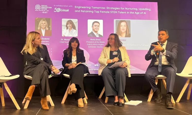 Yarını inşa eden ‘Mühendis Kızlar’ Davos gündeminde 1 yarini insa eden muhendis kizlar davos gundeminde 9fceff05d377 |